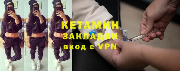 каннабис Володарск